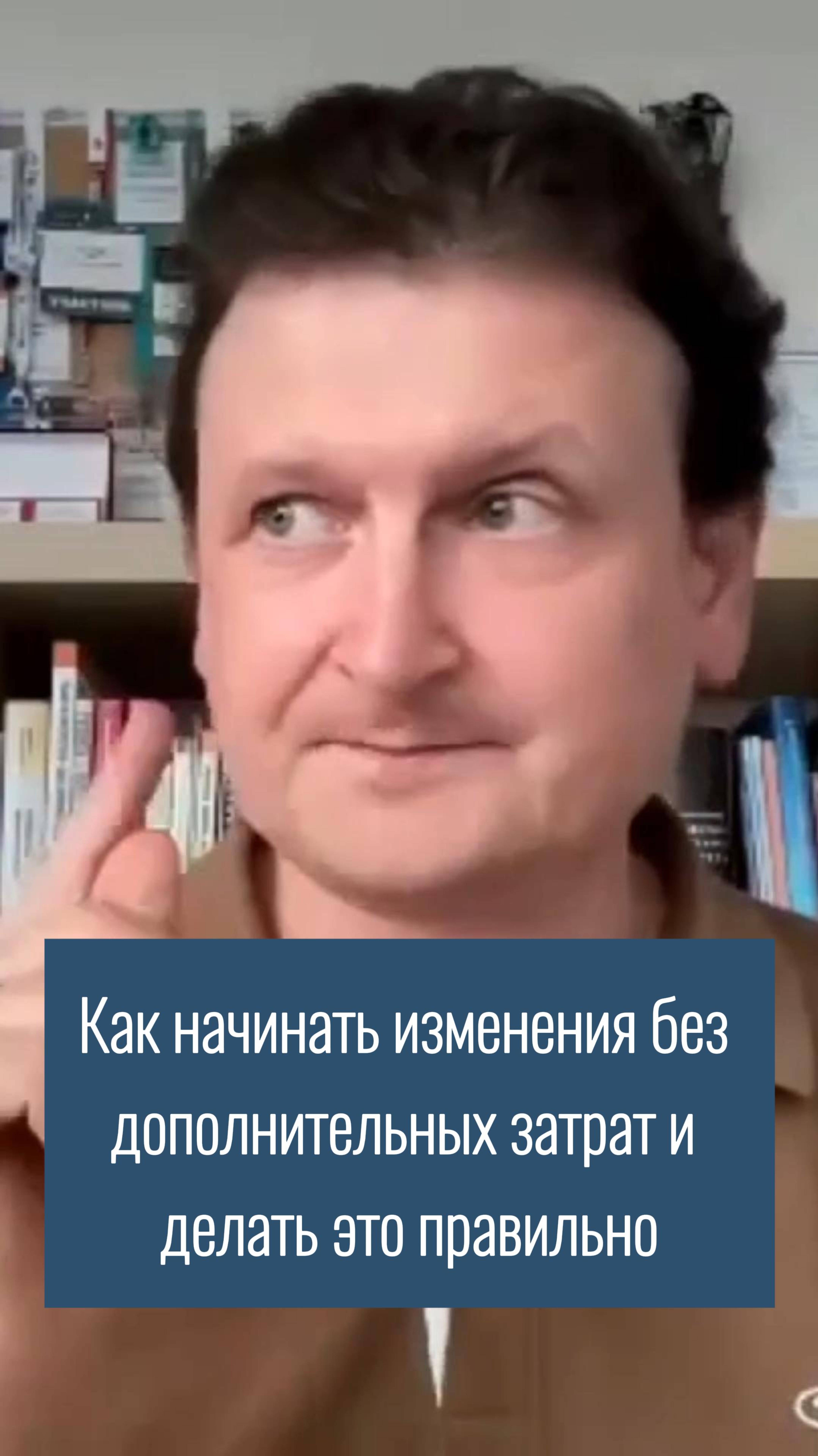 СУРЭКС | Сквозное Управление Развитием