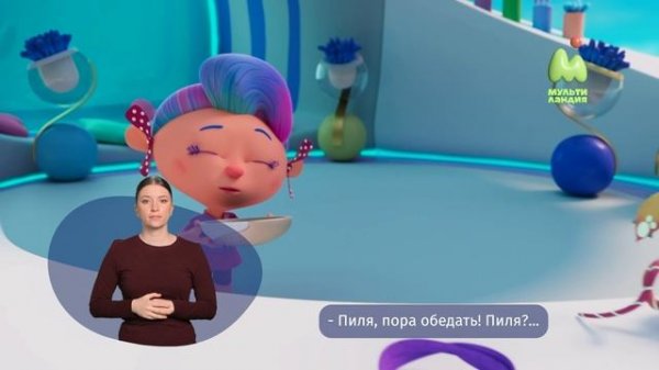 Монсики. 28. Культурные розы (РЖЯ)