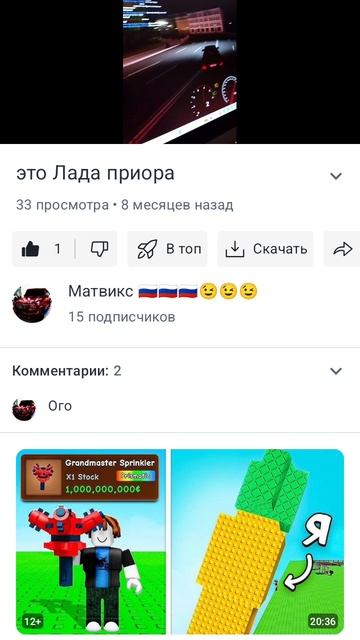 15 подписчиков мы смогли🥳🥳🥳