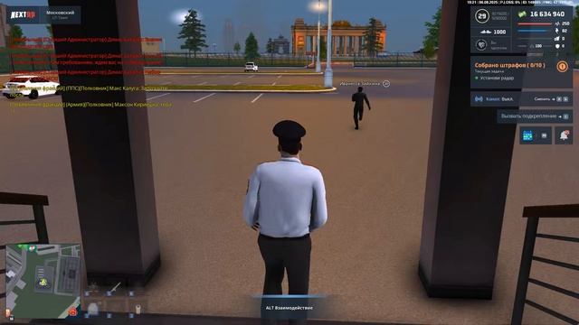 ДМ АВТО 1 смотреть онлайн