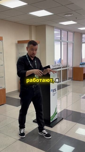 Как быстро найти 10 агентов: простая схема для руководителей