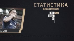 Вот это реально ТОПОВЫЕ трансферы • В чем их крутость?