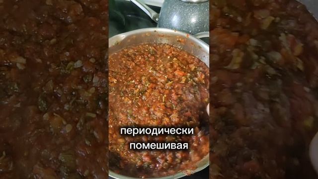 Вкусная Еда. Быстрые Рецепты.