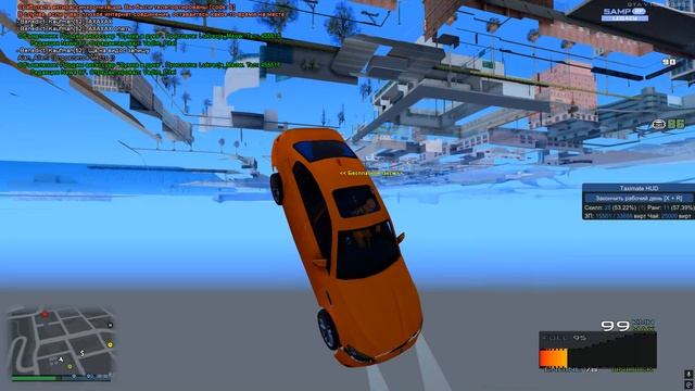 A hard bug on the Samp RP Legacy project. смотреть онлайн