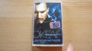 Пополнение коллекции 12