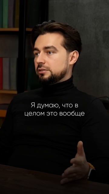 Системная ошибка - застревать в роли руководителя