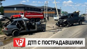 В АВАРИИ ПОД ВОЛГОГРАДОМ ПОСТРАДАЛИ 3 ЧЕЛОВЕКА