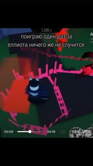 forsaken meme