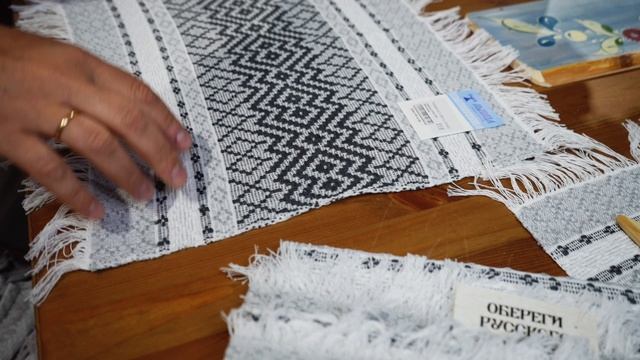 Обереги Русского Севера