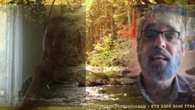 Посторонним вход запрещён, или Добро пожаловать.. смотреть онлайн