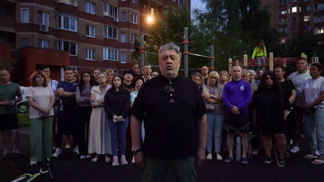 Жители Щёлково против ЖКХ-беспредела — видеообращение к Путину смотреть онлайн