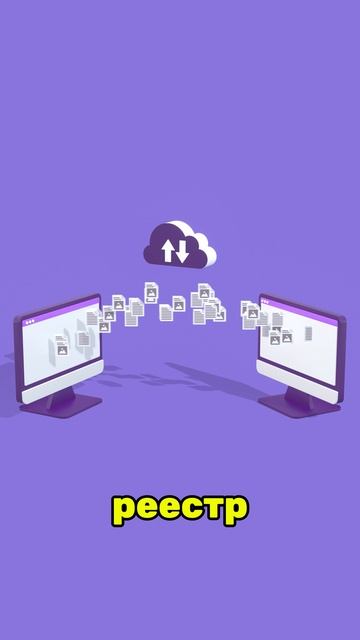 ОНИ ЗНАЮТ, ГДЕ ТЫ: как работают базы военкоматов и откуда берутся твои данные? смотреть онлайн