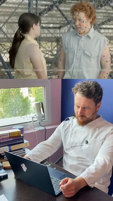 1 августа 2025 г.