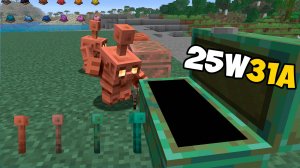 МЕДНЫЙ ГОЛЕМ и НОВЫЙ ГРОМООТВОД В МАЙНКРАФТЕ 1.22 | ОБЗОР НА СНАПШОТ 25w31a