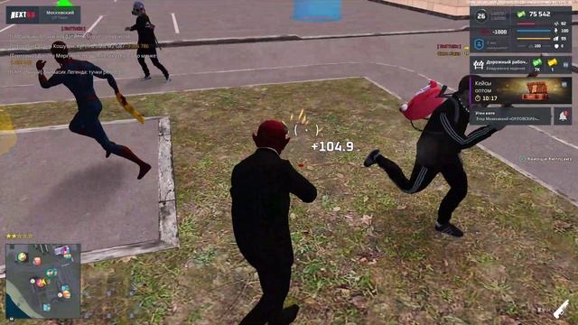 Силс ОСК РОДНЫХ СТАДИЯ 2 смотреть онлайн