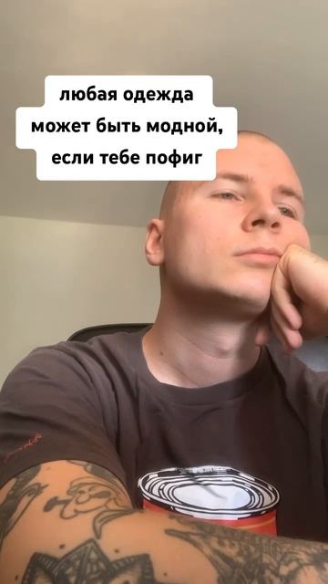 тгк - бровник сделал тебе бит смотреть онлайн