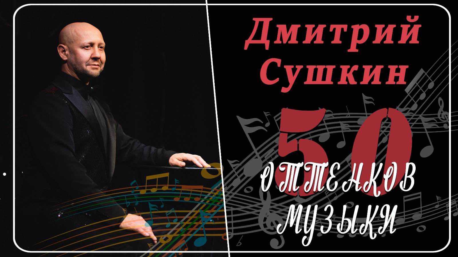 "Мама" - Оксана Казакова и ВИА "Оборона" смотреть онлайн