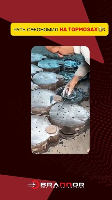 Самое секретное производство в мире!