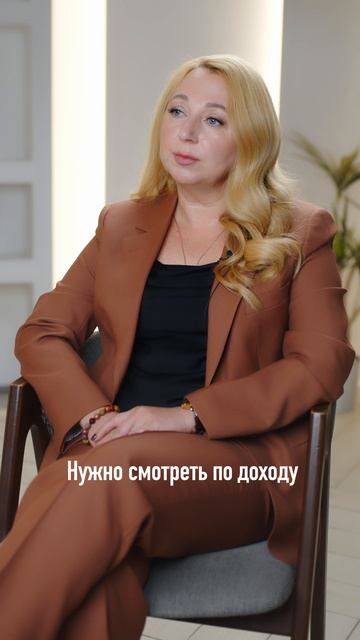 Ирина Вернова