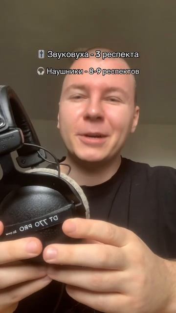 тгк - бровник сделал тебе бит смотреть онлайн