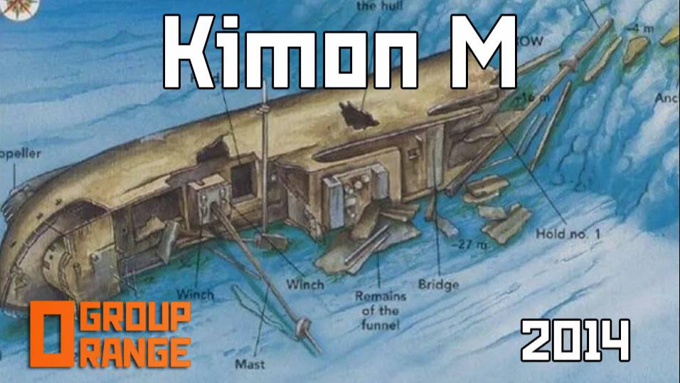 Германское судно Kimon M  (Diving Orange Groupe) Красное море (Red Sea) Egypt 2014