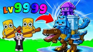 ЧТО ЭТО ЗА БРЕЙНРОТ У МЕНЯ ПОЛУЧИЛСЯ В ОБЪЕДИНИ БРЕЙНРОТОВ РОБЛОКС?! ROBLOX MERGE BRAINROT