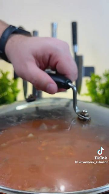 советский гуляшь