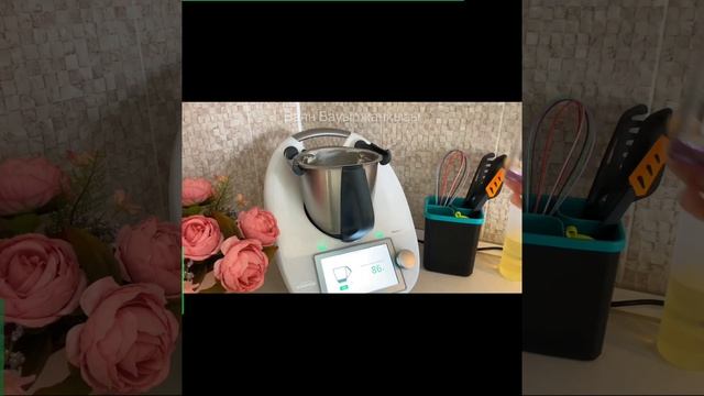 творожный пирог в термомиксе