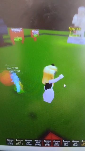 помогаю нубукам прокачаться в 