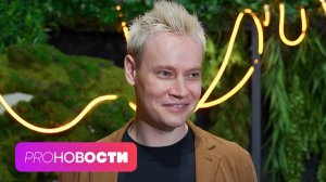 SHAMAN не будет общаться с участниками Интервидения? Песни Надежды Кадышевой приводят к разводу?