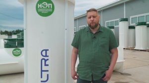 Станция глубокой биологической очистки Ультра от создателя Евробион
