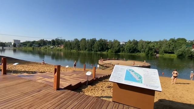 Document_5231085354085283972