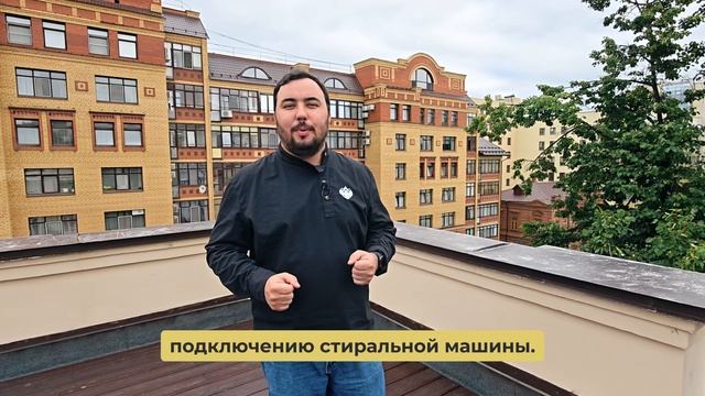 Бизнес по продаже воды или открытие ПВЗ? смотреть онлайн