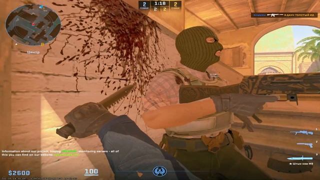 ТЫ ЧЕ ОБИДЕЛАСЬ? смотреть онлайн