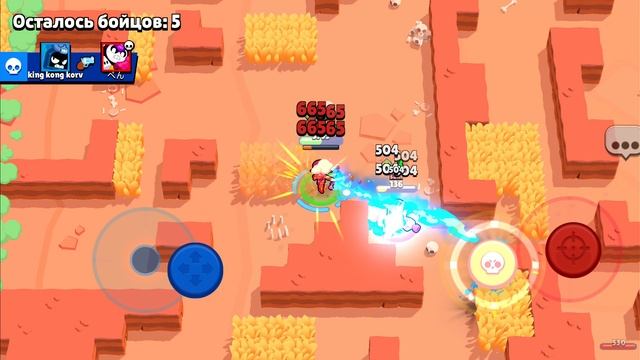 играю в бравл Старс ( пуш 20000 кубков )