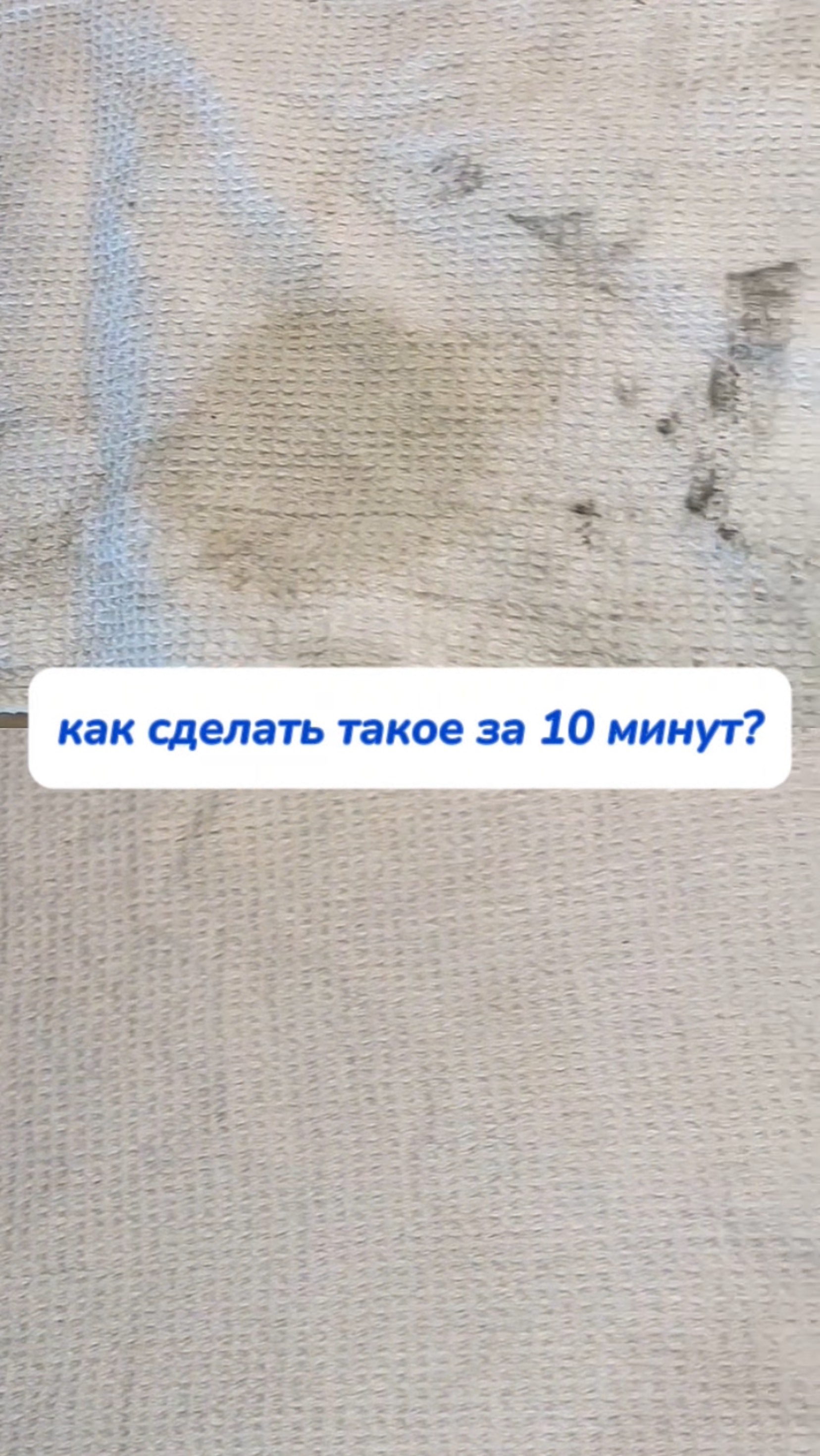 Материнство ▫️ Семья ▫️Life 🤍 Порядок ▫️Уют