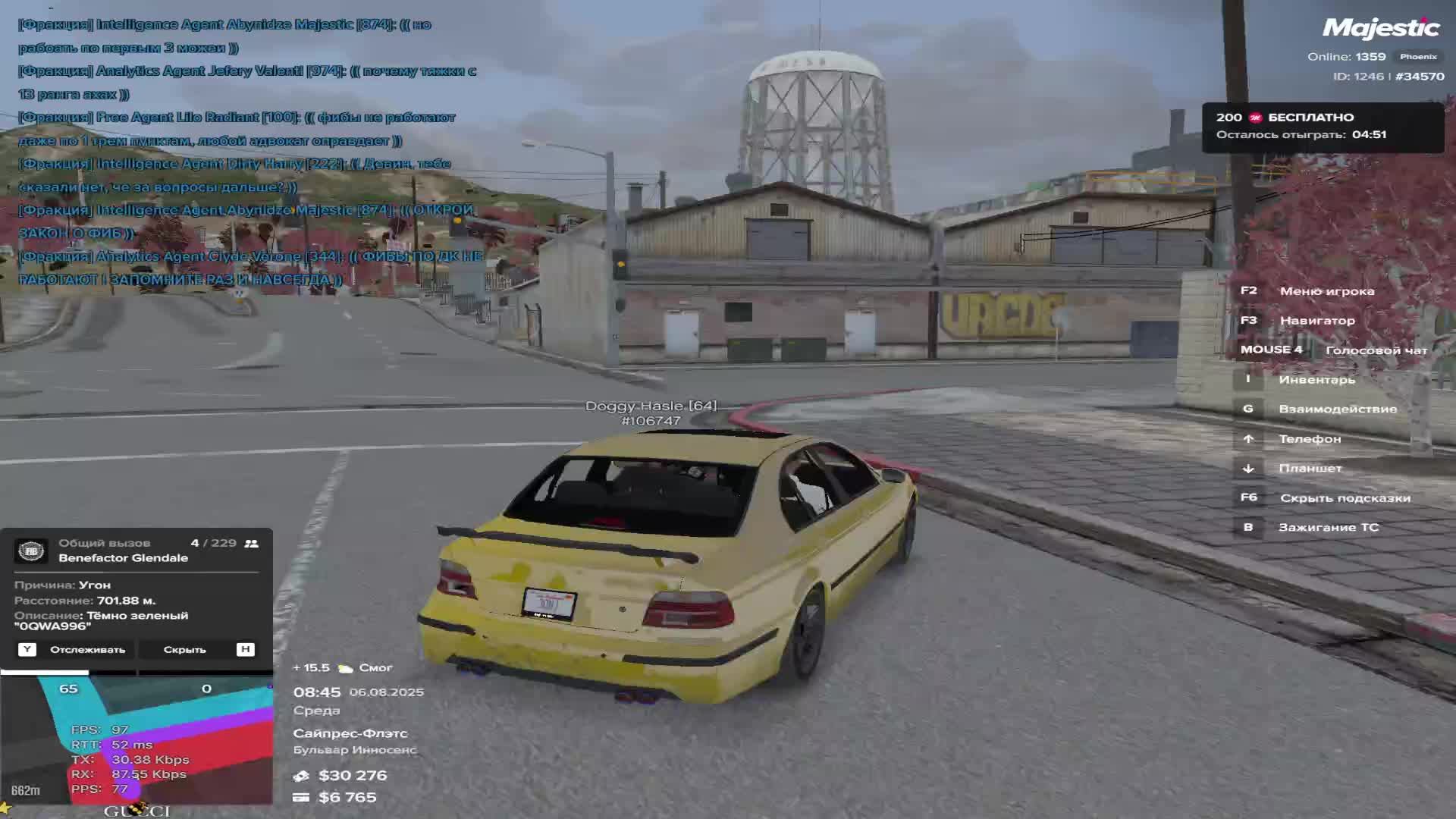 Будни госки Majestic ГТА 5 РП / Прохождение летнего ивента / Обновление дальнобойщика смотреть онлайн