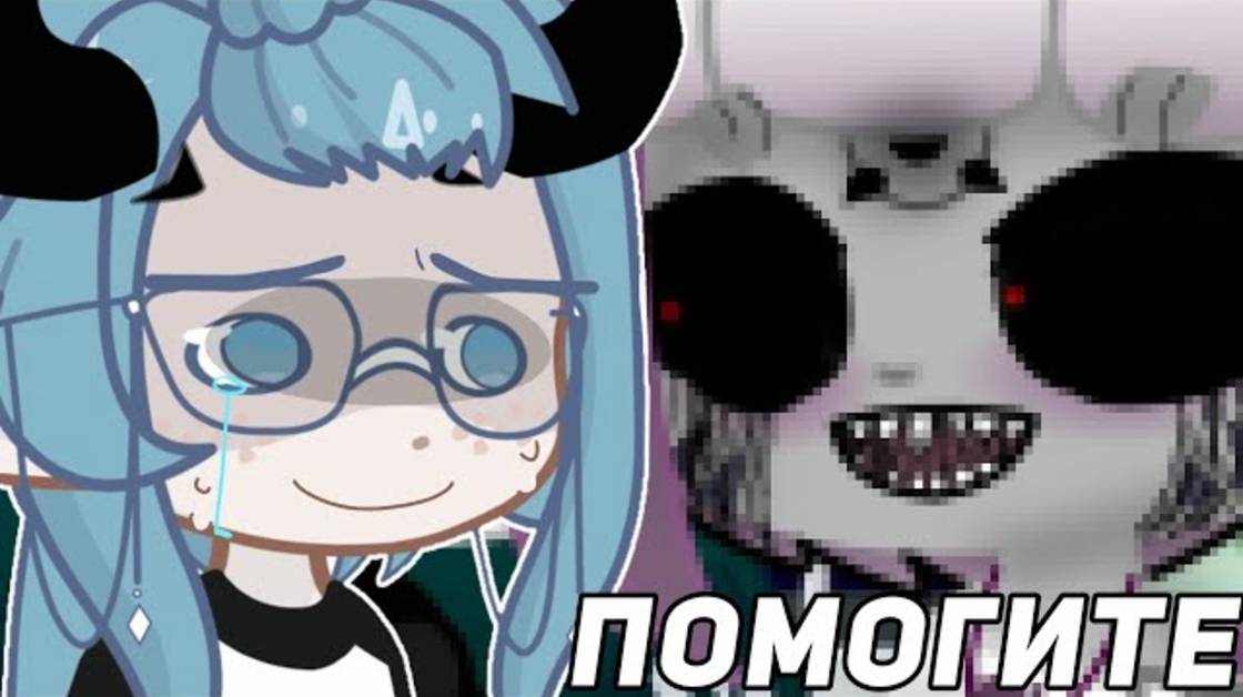 🤢Я НЕ МОГУ ЭТО СМОТРЕТЬ🙂Реакция на СТАРЫЕ ВИДЕО:"Наша Жизнь"😰ЧАСТЬ 1 смотреть онлайн