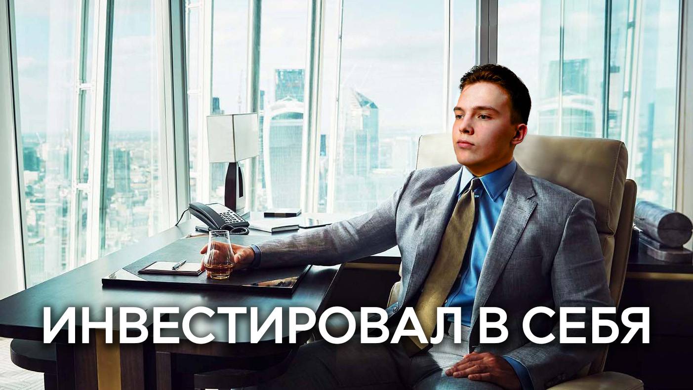 Как СИСТЕМНО достигать успехов в жизни