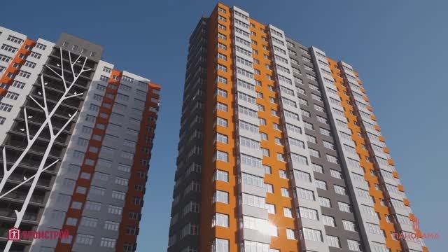 Жилой комплекс "Панорама" 1 очередь смотреть онлайн