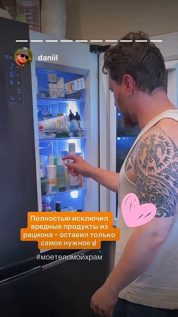 25 июля 2025 г.