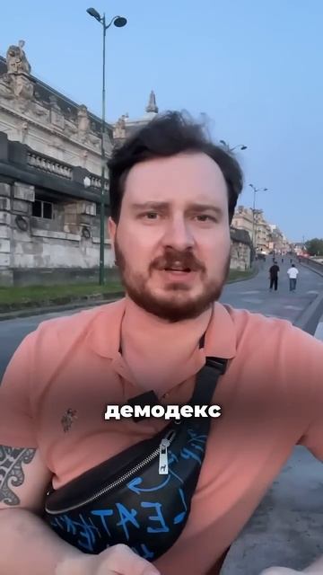 Даниил Янкелевич