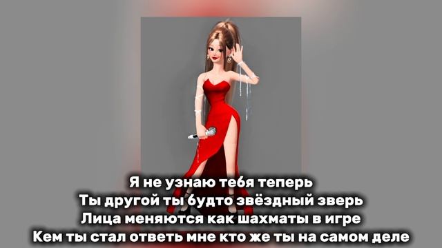 Lv_0_20250513223931StAr Shine