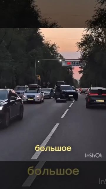 "Супергерой нашего времени"
.mp4