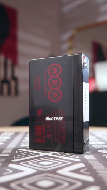 WBR GPLi6-7: Литиевый аккумулятор для детского электромобиля — Быстро, безопасно и долго!