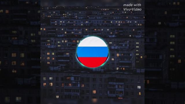 Был да всплыл (Nyan.MP3)