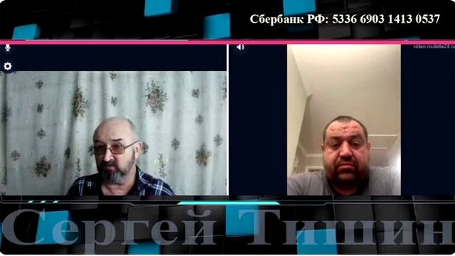 Дальнобойшик смотреть онлайн