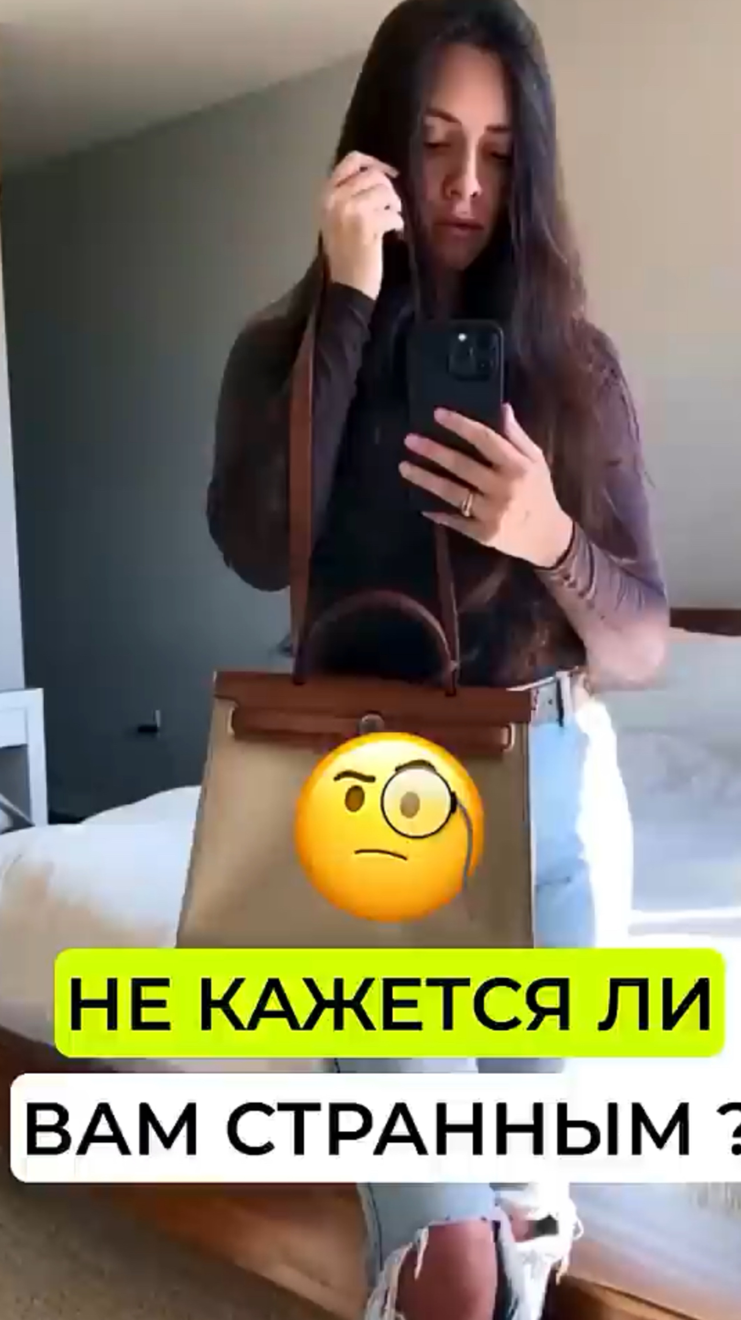 Не кажется ли вам странным 🔥ВОПРОСЫ/ ЗАКАЗЫ Whatsapp +8618620955583 🔥#китай #женскаяодеждаопт смотреть онлайн