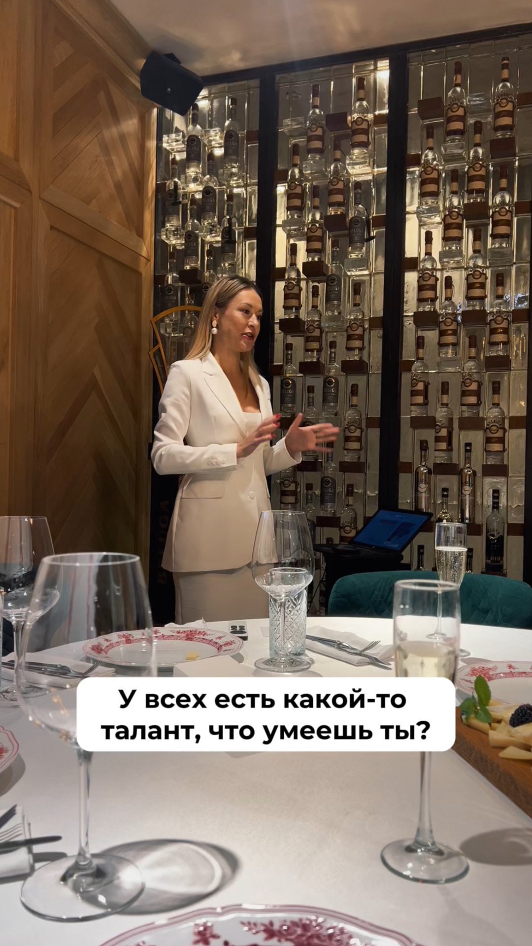 Анна Ермакова | Цифровая экономика