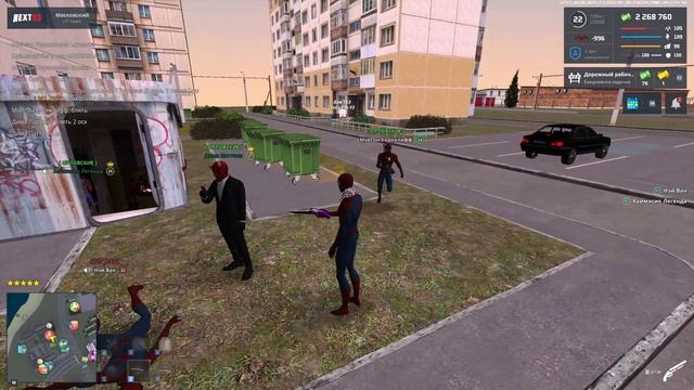 Силс ЛИКС уход в бункер смотреть онлайн